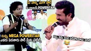 Ram Charan Can't Stop His Laugh Over The Tags Of Powerstar Megastar | G20 Summit | TC Brother