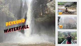 DEVKUND WATERFALL️||JAGGU LIFE️||#devkundwaterfall #jaggulife