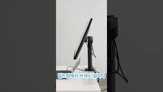 [모니터 사용법 25년 1월] 강남 렌탈 스튜디오 지미 by 지미픽쳐스