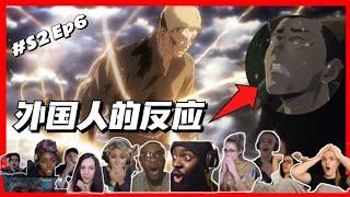 [Attack on Titan] Reiner Betrayal ！！! ||Best Anime Scenes Ever| S2x06 |Anime Reaction Mashup