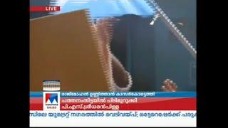 രാജ്മോഹന്‍ ഉണ്ണിത്താന്‍ മണ്ഡലത്തില്‍ | Rajmohan Unnithan