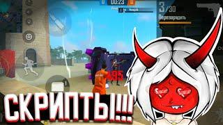 FASTER Xiaomi redmi Note 8 pro THE BEST PLAYER 90% HEADSHOT