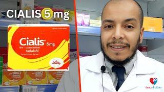 سيالس 5 مجم - تادالافيل 5 مجم اقراص  CIALIS 5 MG TABLET