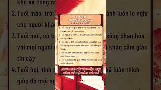 5 con giáp sống càng hiền lành càng giàu sang