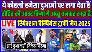 Outstanding Performance Virat Kohli vs Pak | Pakistani Media Live Reaction On INDIA vs PAKISTAN |