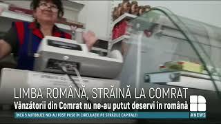 În unele localităţi din Moldova, limba română e străină. Mulți oameni n-o înțeleg