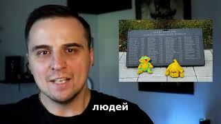 What you don't know about the war in Ukraine   #сФилином 720p