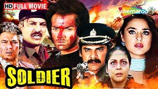 Soldier HD Full Movie | Bobby Deol Superhit Movie |  Johnny Lever Comedy | Preity Zinta | ShemarooMe