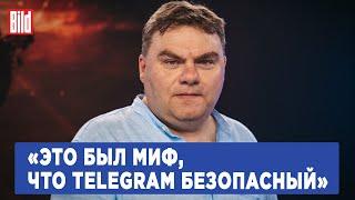 Александр Плющев о блокировке VPN, замедлении Youtube, безопасности Telegram и своём иске в ЕСПЧ