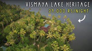 Inside India's Most Luxurious Villa | Vismaya Lake  Heritage, Kumarakom,  Kerala | Travel Vlog