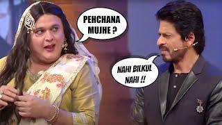 Shahrukh Khan ने  Ali Asgar को पहचानने से किया इंकार | Best Comedy | The Kapil Sharma Show