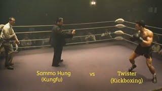 Ip Man 2. Sammo Hung (kungfu) vs Twister (Kickboxing)