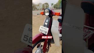 Bajaj m80 #bajajm80 #m80 #bajajm80modified