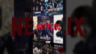 Netflix’s 3 BEST K-Dramas of 2024! #kdrama