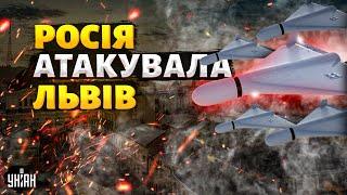 ️Росія атакувала Львів: шахеди пошкодили низку будівель. Наживо з місця падіння