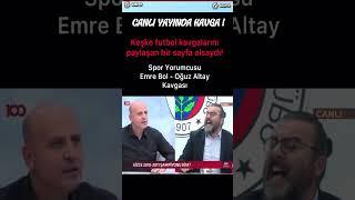  Emre Bol ve Oğuz Altay'ın Fenerbahçe 2011 Şampiyonluğu Tartışması! ️