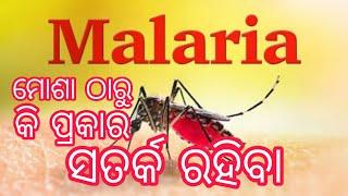 Malaria#Mosatu Satarka Rahiba#Psalaman#Video#