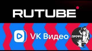 YouTube - ЗАБЛОКИРОВАН в России! Начинаем новую историю кузнечного дела на Rutube и VK видео