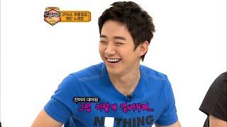 2PM쇼 12회(마지막회)