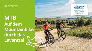 MTB | Auf dem Mountainbike durch das Lavanttal