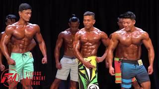 FMLeague Nationals 2017 - Men's Physique (Juniors)