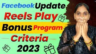 Facebook Reels Play Bonus Program Eligibility 2023 in Telugu