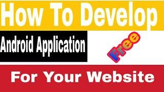 How to Convert Website To Android And iOS Apk #Shahzad Tech