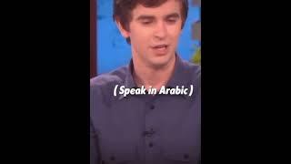 Freddie Highmore try’s to speak in different language