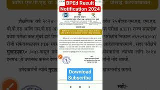 BPEd Result Notification (@science corridor #admissionupdatebped