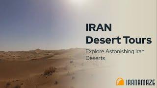 Iran Desert Tours