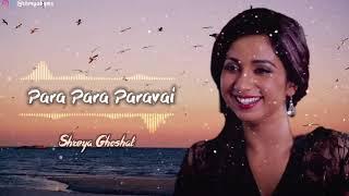 Para Para Paravai Ondru | Neer Paravai | Shreya Ghoshal