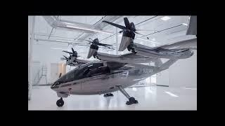 The Archer electric VTOL aircraft.