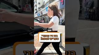 שלא תגידו אין איפה לאכול בפסח, כמו בכל שנה אנחנו פתוחים וכשרים  #אוכל #טעים #פסח #חג #כשר