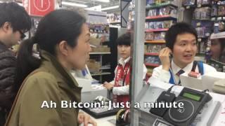 Paying With Bitcoin at Bic Camera in Tokyo