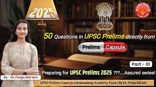 UPSC Prelims Current Affairs #upsc #currentaffairs #prelims #updates