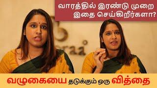 பொடுகு Problem ah? | Responsible Dermatology | Dr. Monisha | Armoraa