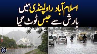 Heavy rain in Islamabad and Rawalpindi -  Aaj News