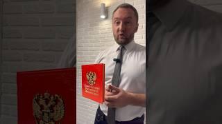 ТЕ, КТО ЗНАЮТ СУДЬЮ ‍️ #юрист #адвокат #юмор