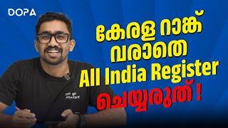 STOP ! Don't Register for AIQ NEET Counselling കേരള റാങ്ക് ലിസ്റ്റിനായി കാത്തിരിക്കുക! കാരണം ഇതാ...