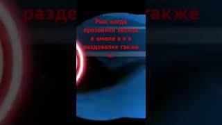 хз че писать (извините за отсутвие видео) #роблокс #roblox #edit #reverbedition #memes #пустьзалетит