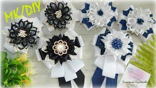 Мои покупательницы от них в восторге/Красивый школьный комплект/DIY school bows satin ribbon…