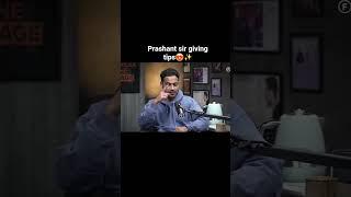 BOARDS EXAM tips for student by Prashant sir️|| podcast || Raj Shamani || #tips # hacks #trending