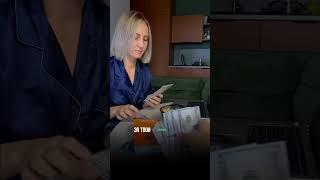 А ты хочешь чтобы твой мужчина тебя обеспечивал?Если да, тогда переходи по ссылке в шапке профиля!