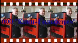 Бюджетная система отопления для дачи