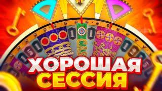 ХОРОШАЯ СЕССИЯ В CRAZY TIME! C 10.000 в Крейзи Тайм!