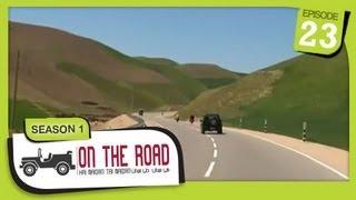 On The Road / Hai Maidan Tai Maidan - SE-1 - Ep-23 - Faryab Province