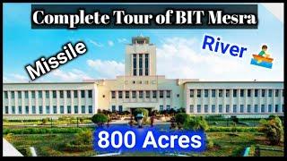 BIT Mesra campus | Engineering College | IIT campus | hostel room | why you choose BIT Mesra