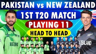 Pakistan vs New Zealand 1st T20 Playing 11 | Pakistan Playing 11 | New Zealand Playing 11