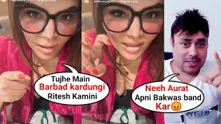 Rakhi Sawant Share Unbelievable News With Fans About Her Husband|Rakhi Sawant's New Year Resolution