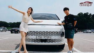 현대 스타리아 LPG? 디젤? 스타리아 투어러 11인승 LPI 모델 오너의 생생 리뷰(ft.유튜버계 존리)